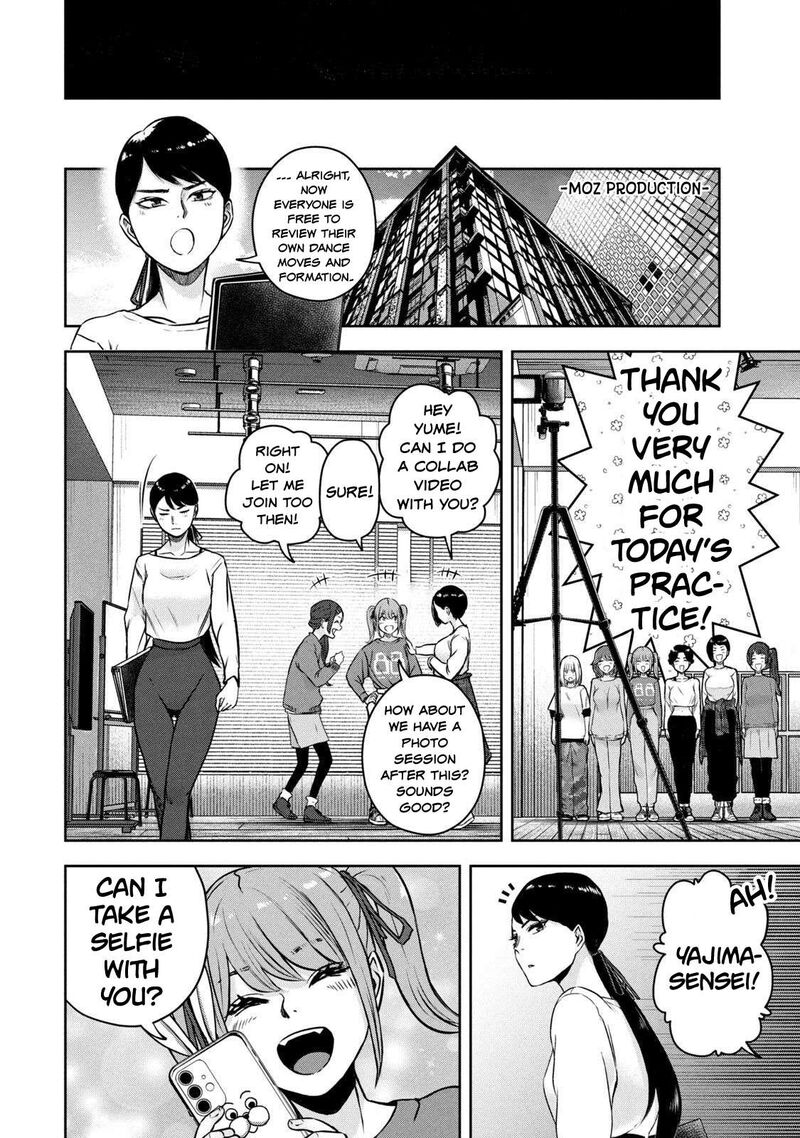 Watashi No Arika Chapter 4 Page 10