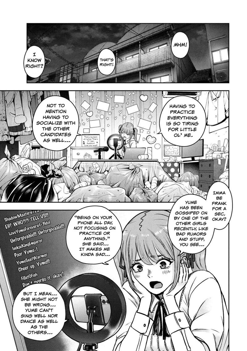 Watashi No Arika Chapter 4 Page 15