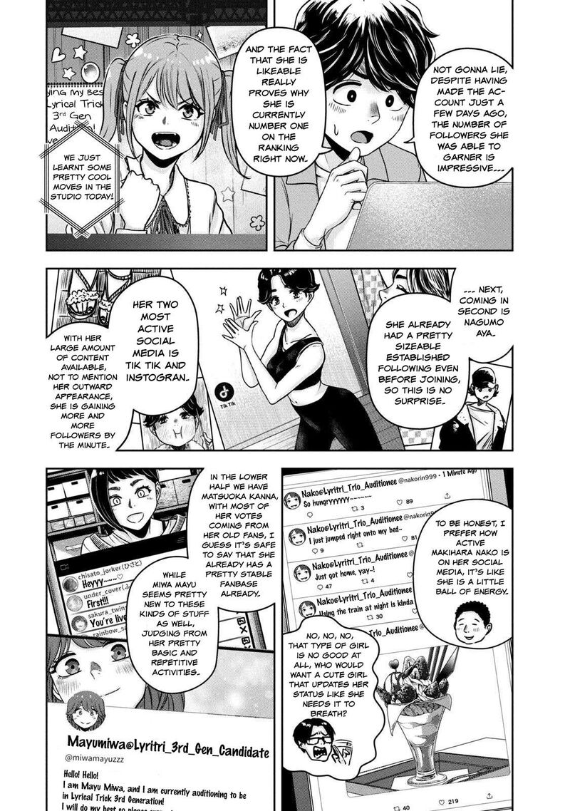 Watashi No Arika Chapter 4 Page 2