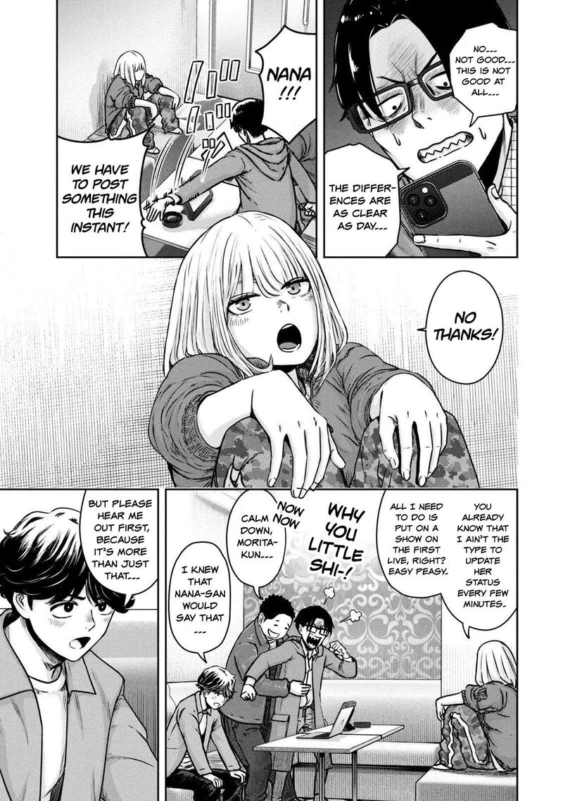 Watashi No Arika Chapter 4 Page 3