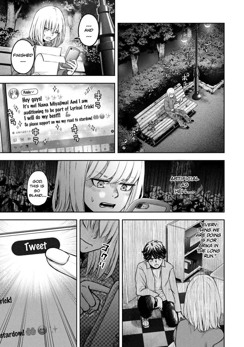 Watashi No Arika Chapter 4 Page 9