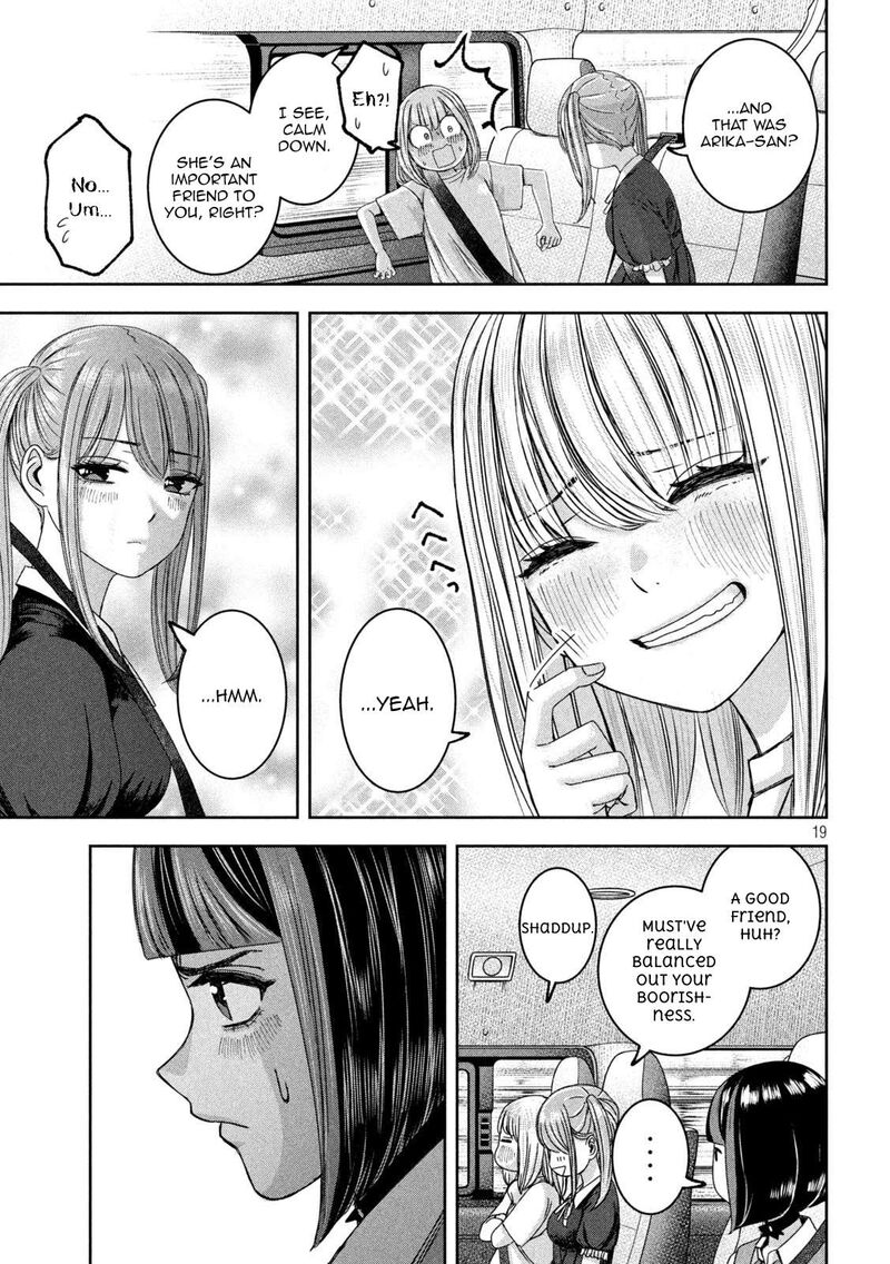 Watashi No Arika Chapter 40 Page 20