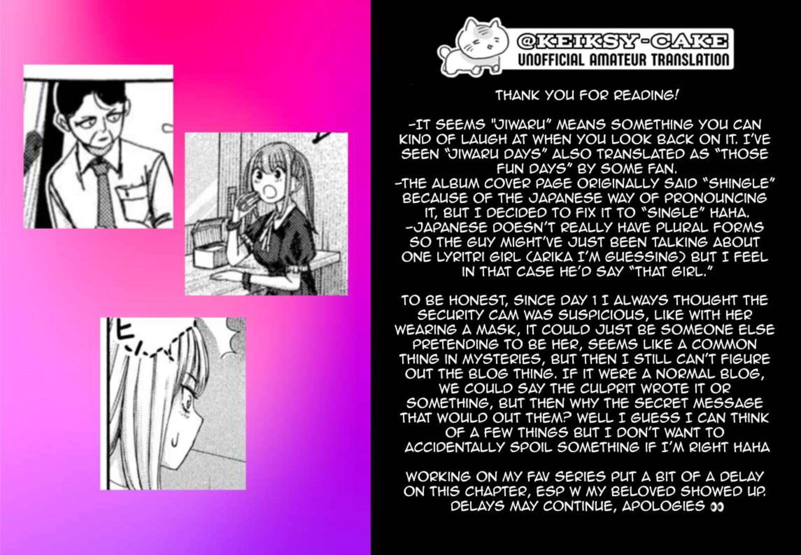 Watashi No Arika Chapter 41 Page 22