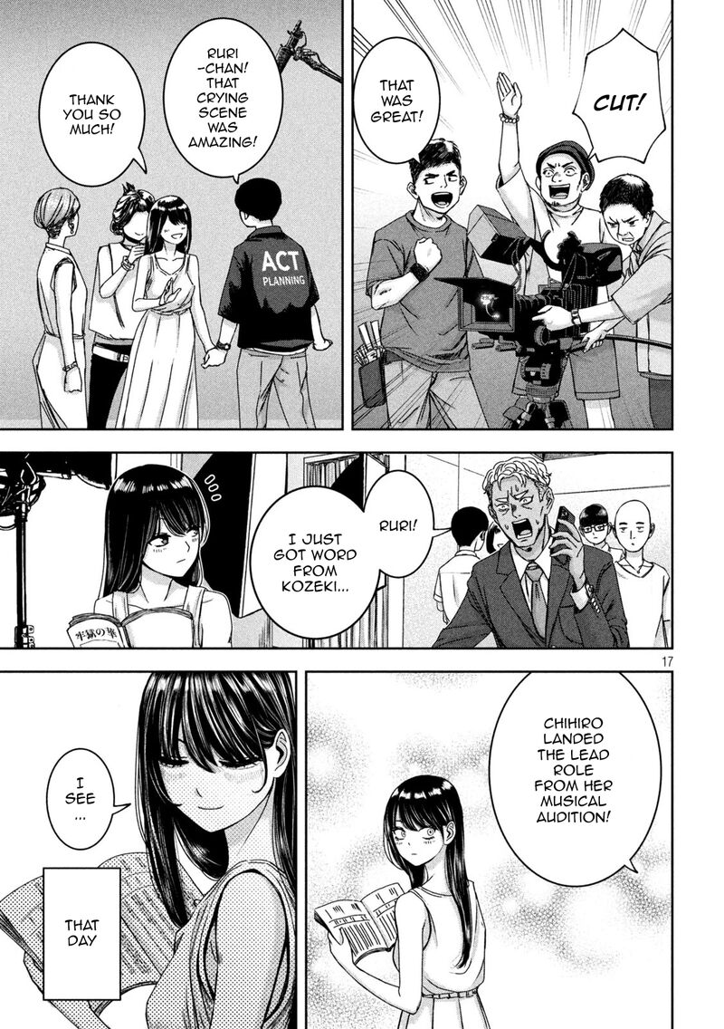 Watashi No Arika Chapter 43 Page 18