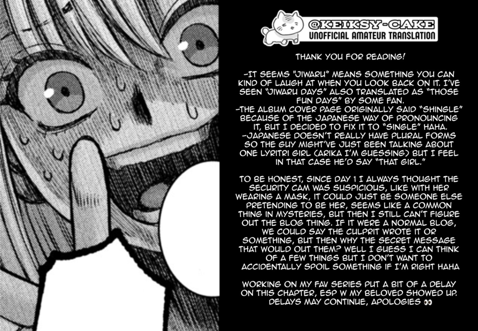 Watashi No Arika Chapter 43 Page 20