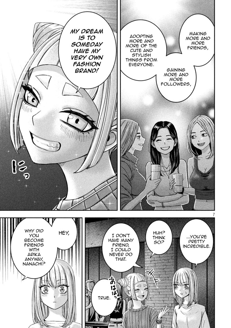 Watashi No Arika Chapter 43 Page 8