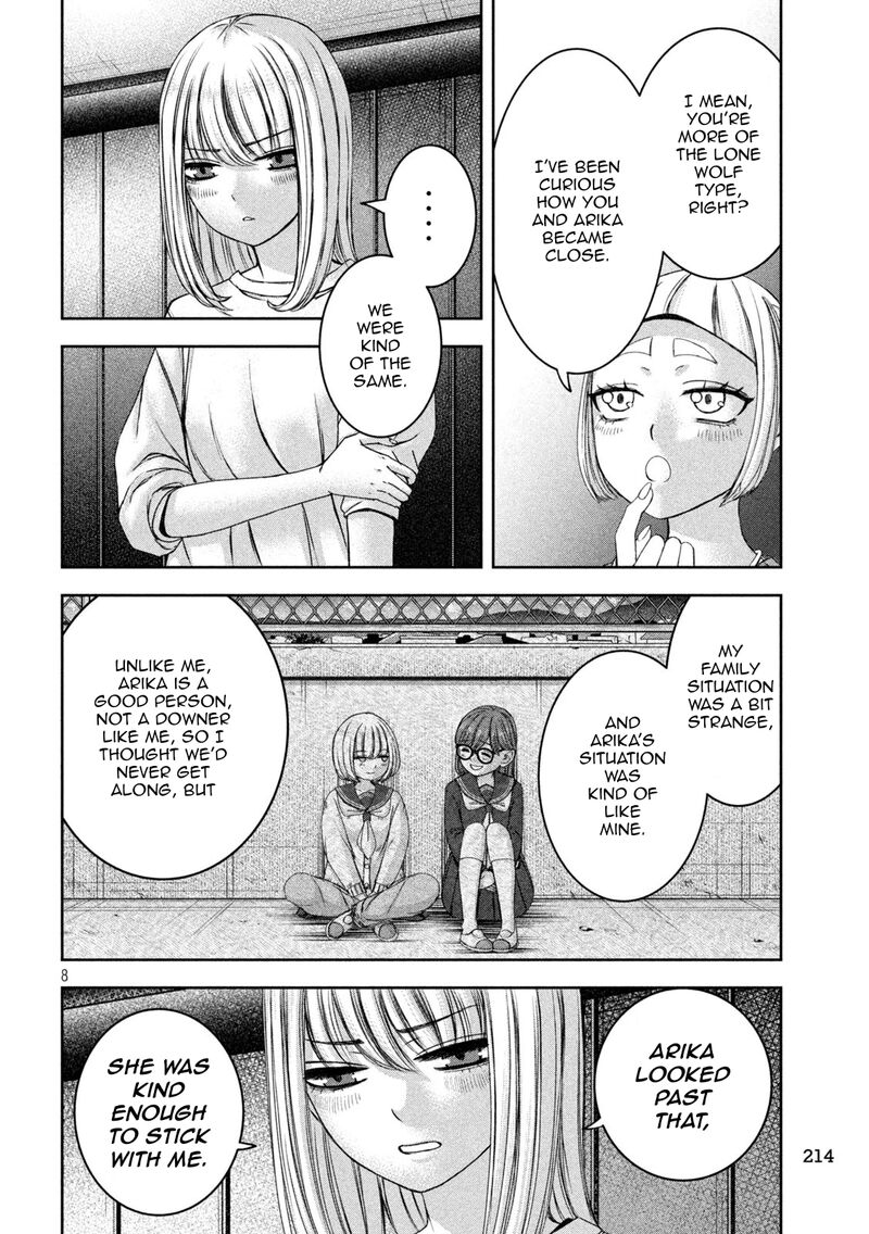 Watashi No Arika Chapter 43 Page 9