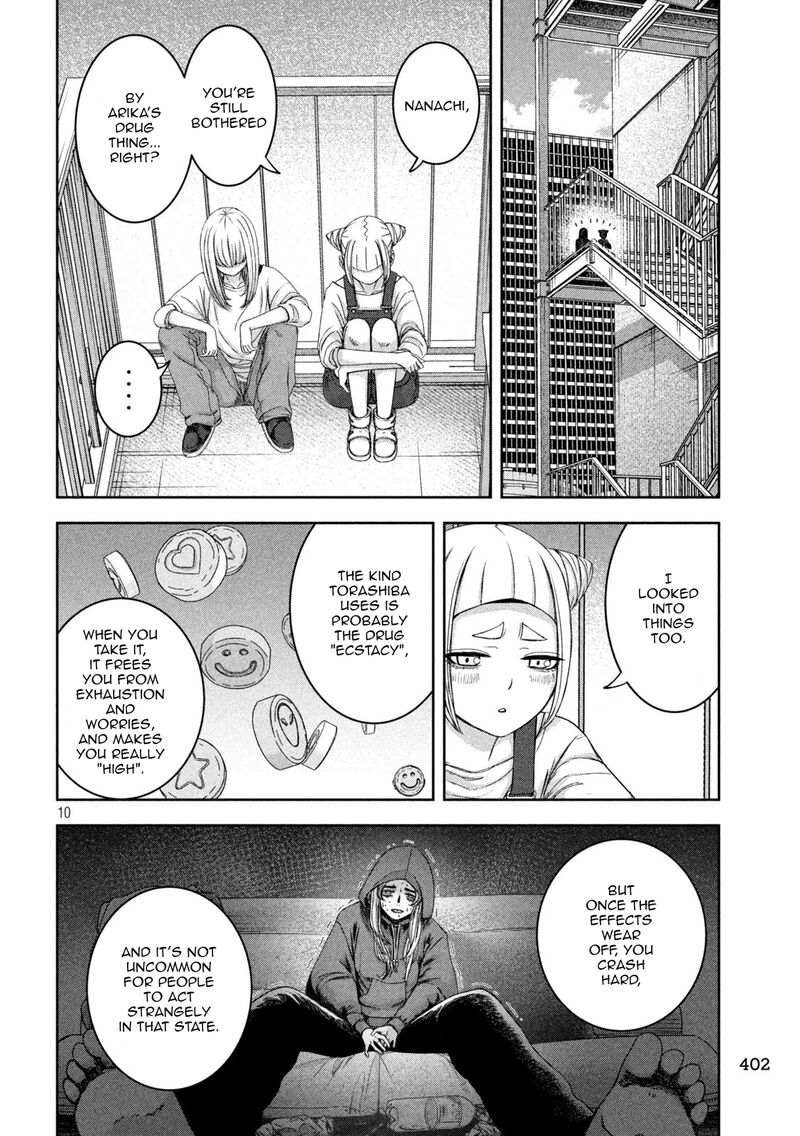 Watashi No Arika Chapter 44 Page 11