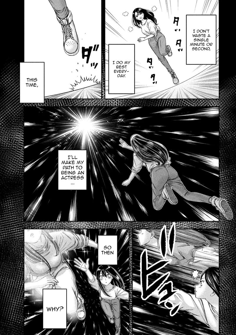 Watashi No Arika Chapter 44 Page 8