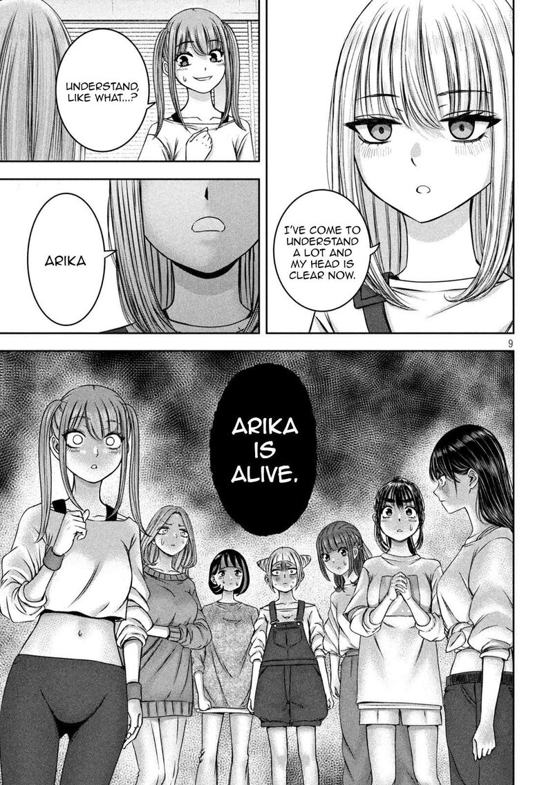 Watashi No Arika Chapter 45 Page 10