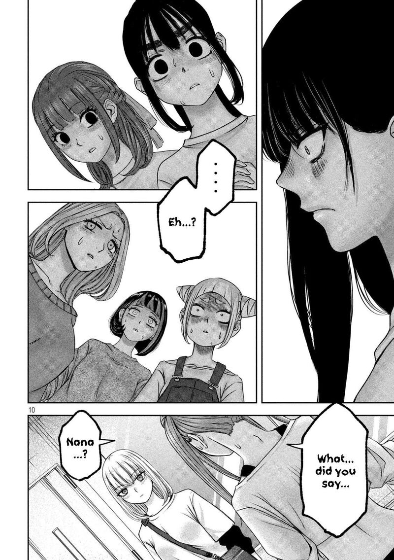 Watashi No Arika Chapter 45 Page 11