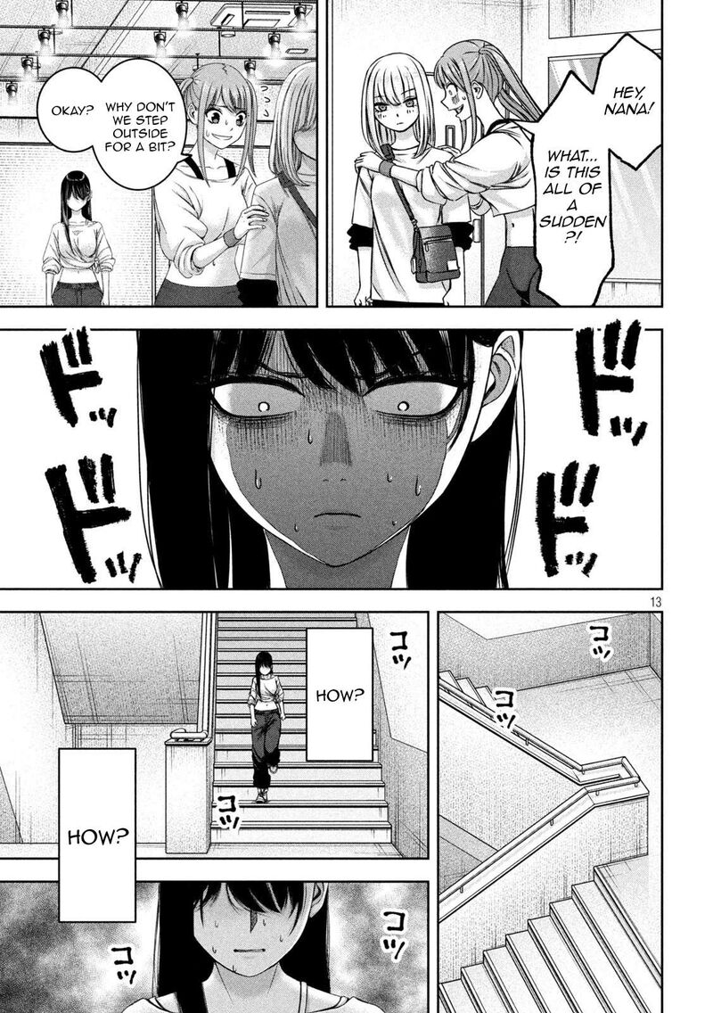 Watashi No Arika Chapter 45 Page 14