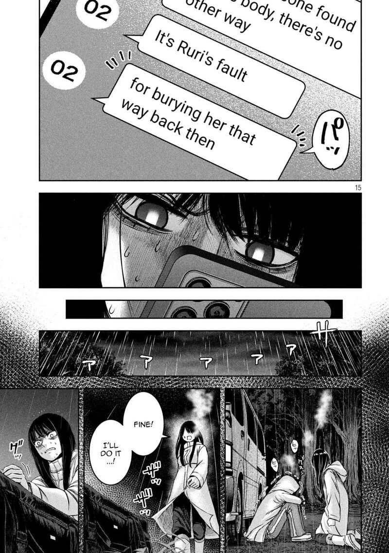 Watashi No Arika Chapter 45 Page 16