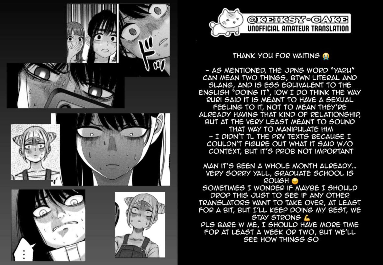 Watashi No Arika Chapter 45 Page 21