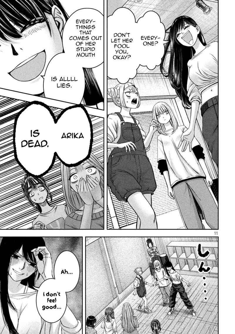 Watashi No Arika Chapter 46 Page 12
