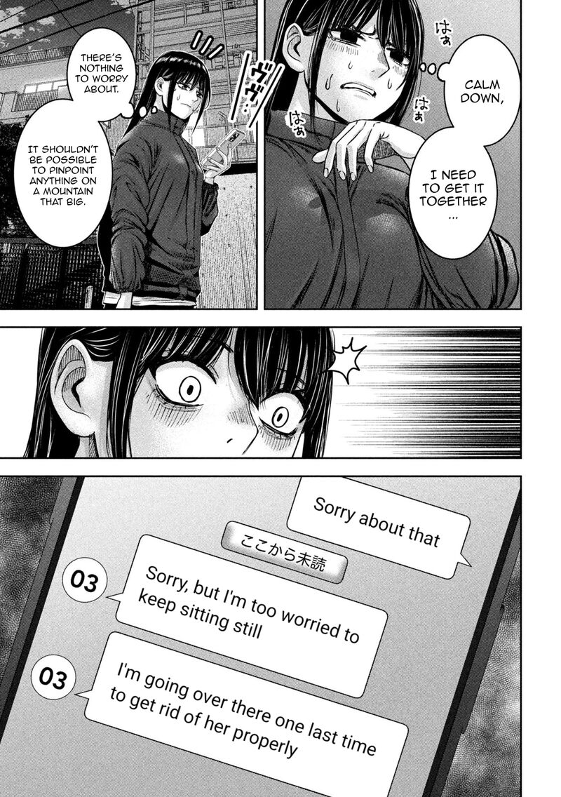 Watashi No Arika Chapter 46 Page 14