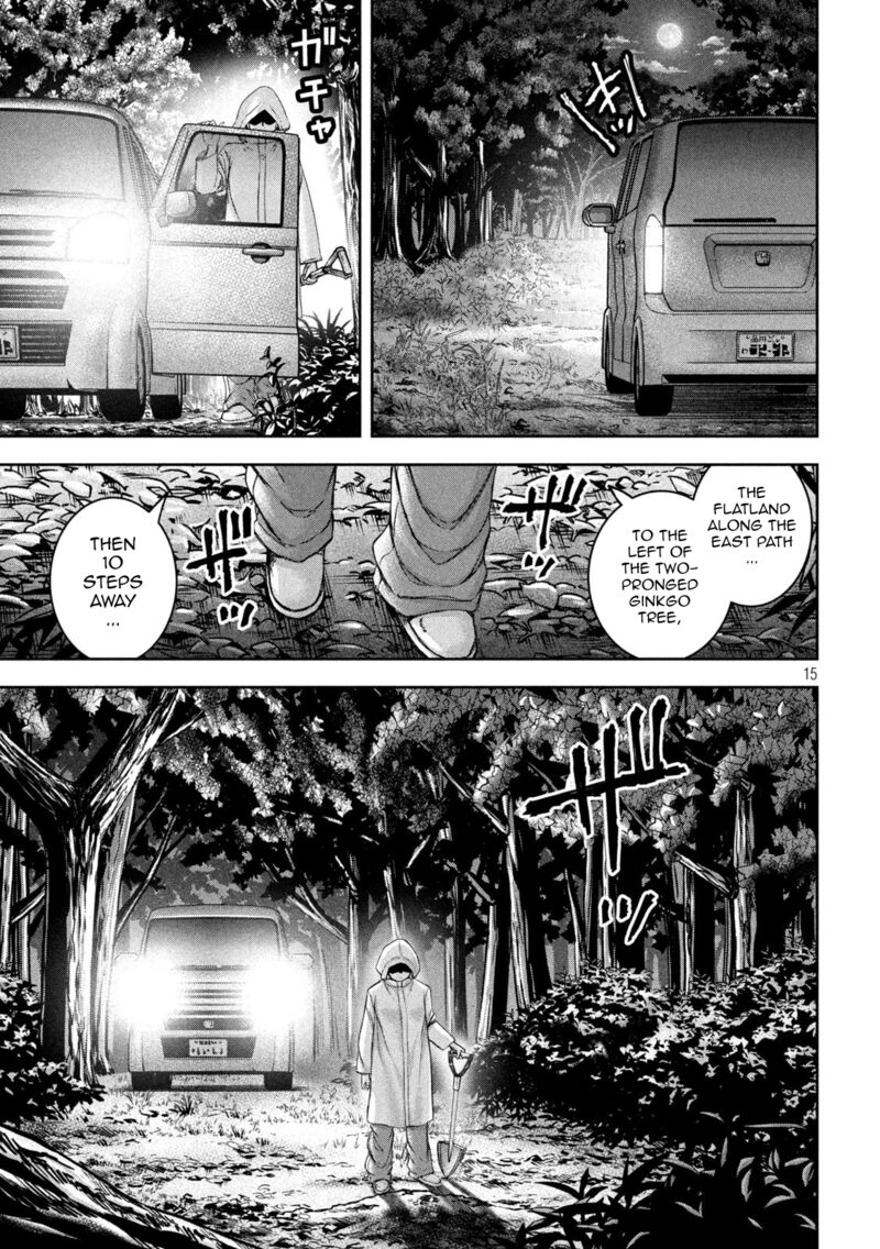 Watashi No Arika Chapter 46 Page 16