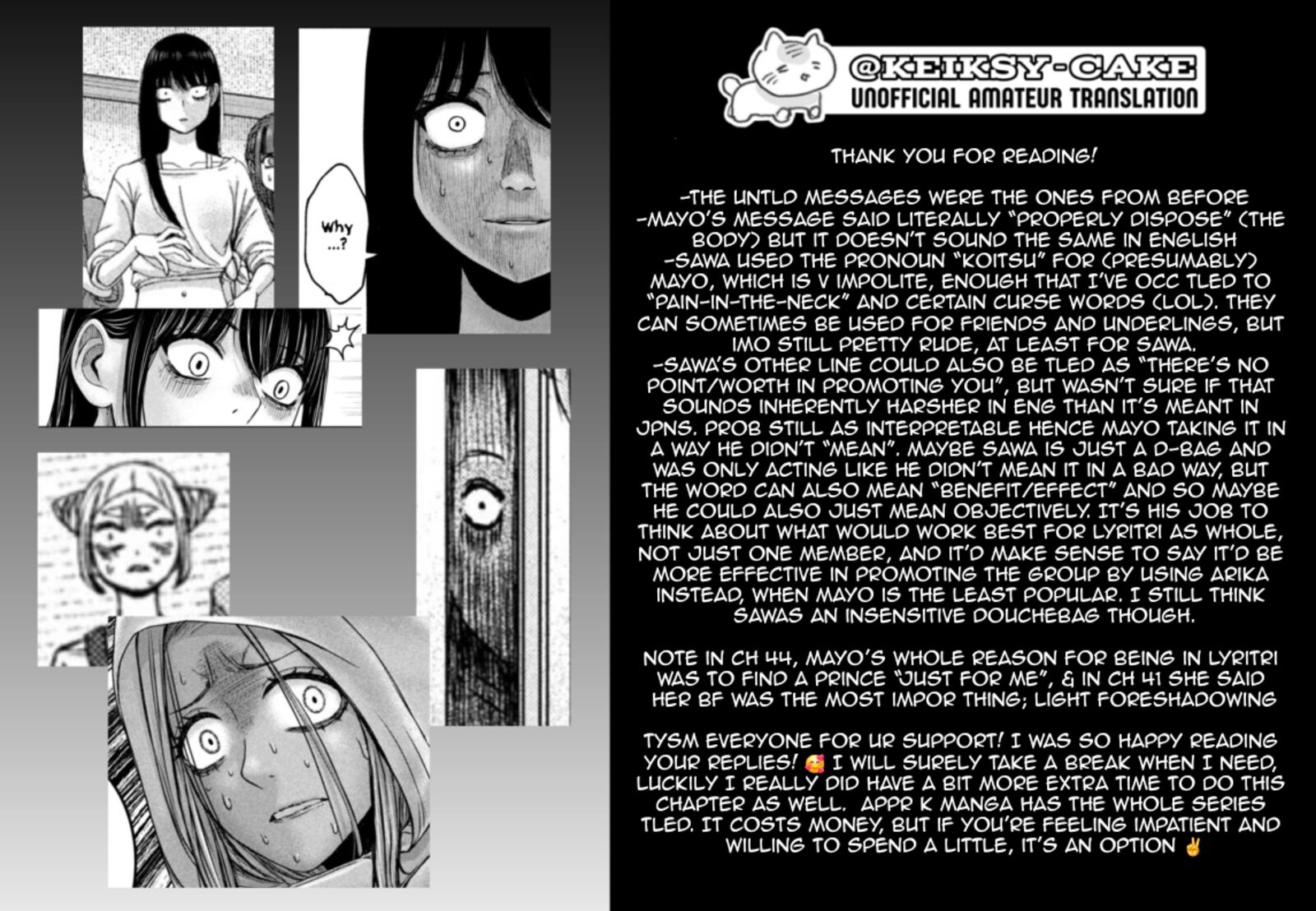 Watashi No Arika Chapter 46 Page 22