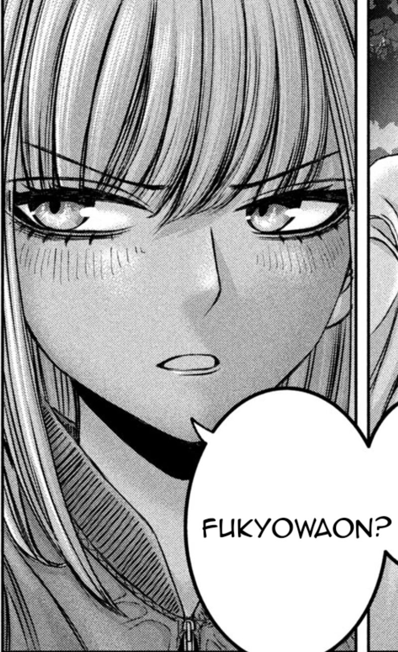 Watashi No Arika Chapter 46 Page 24