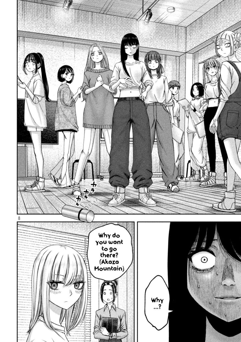 Watashi No Arika Chapter 46 Page 9