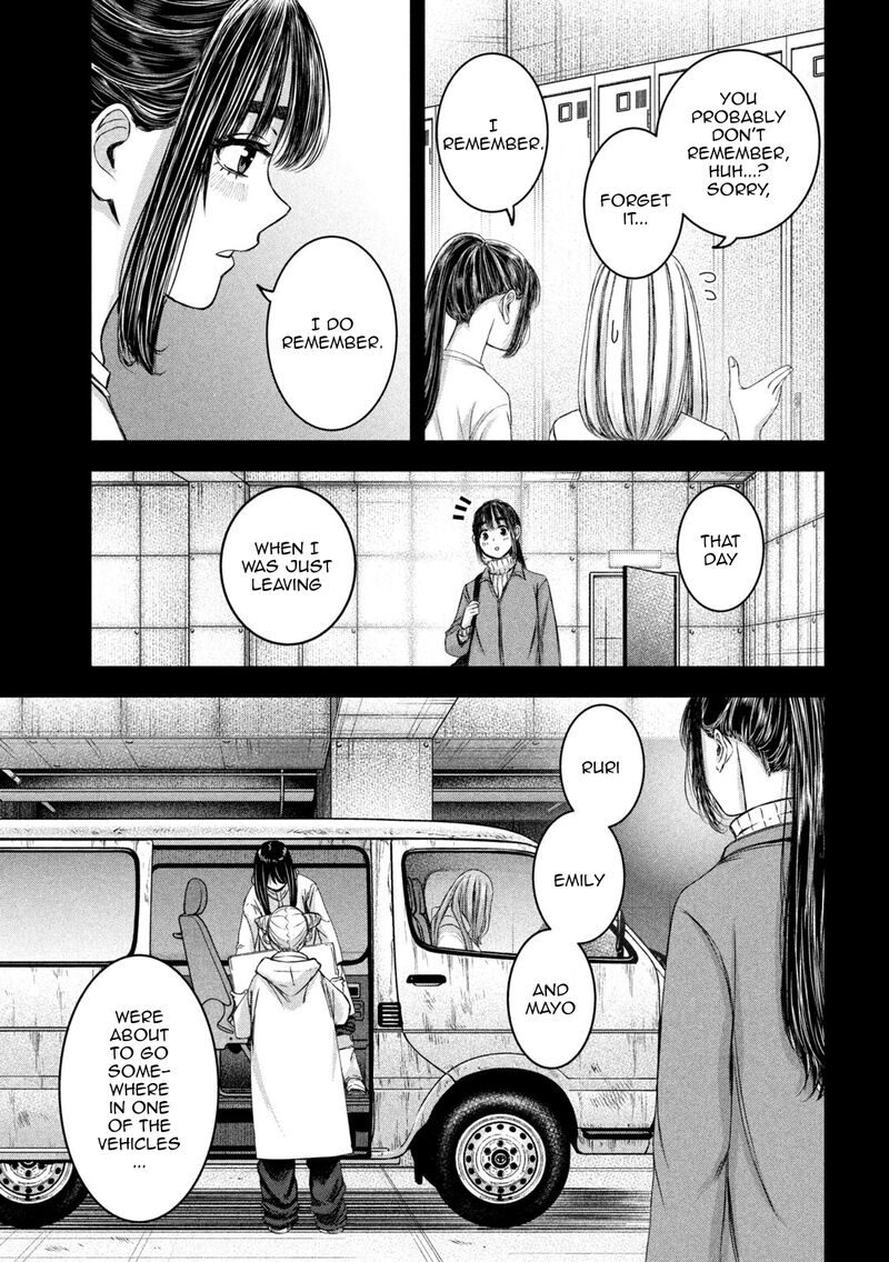 Watashi No Arika Chapter 47 Page 10
