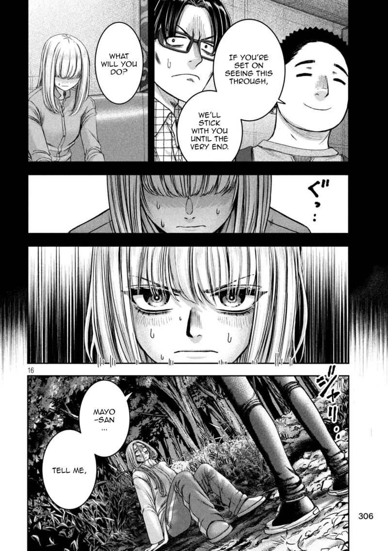Watashi No Arika Chapter 47 Page 17