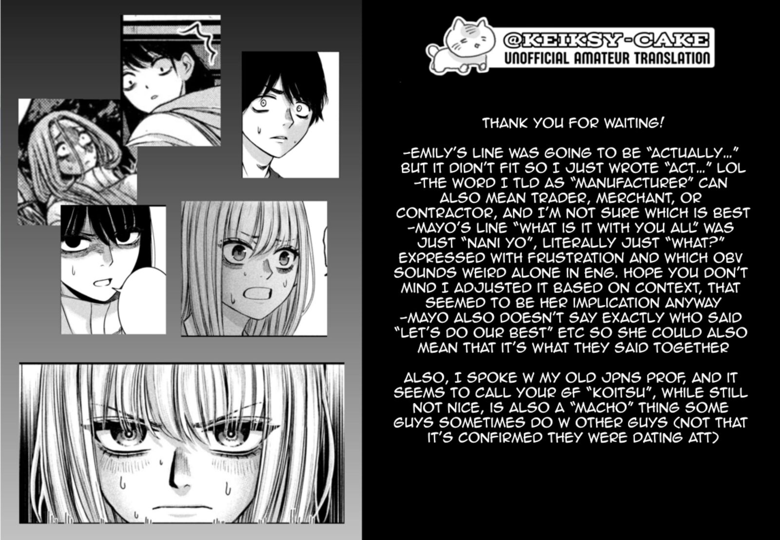 Watashi No Arika Chapter 47 Page 20