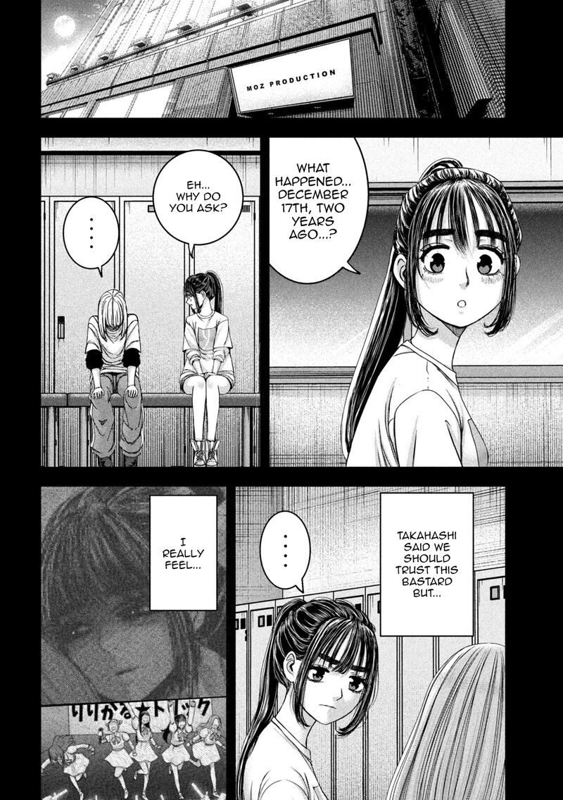 Watashi No Arika Chapter 47 Page 9
