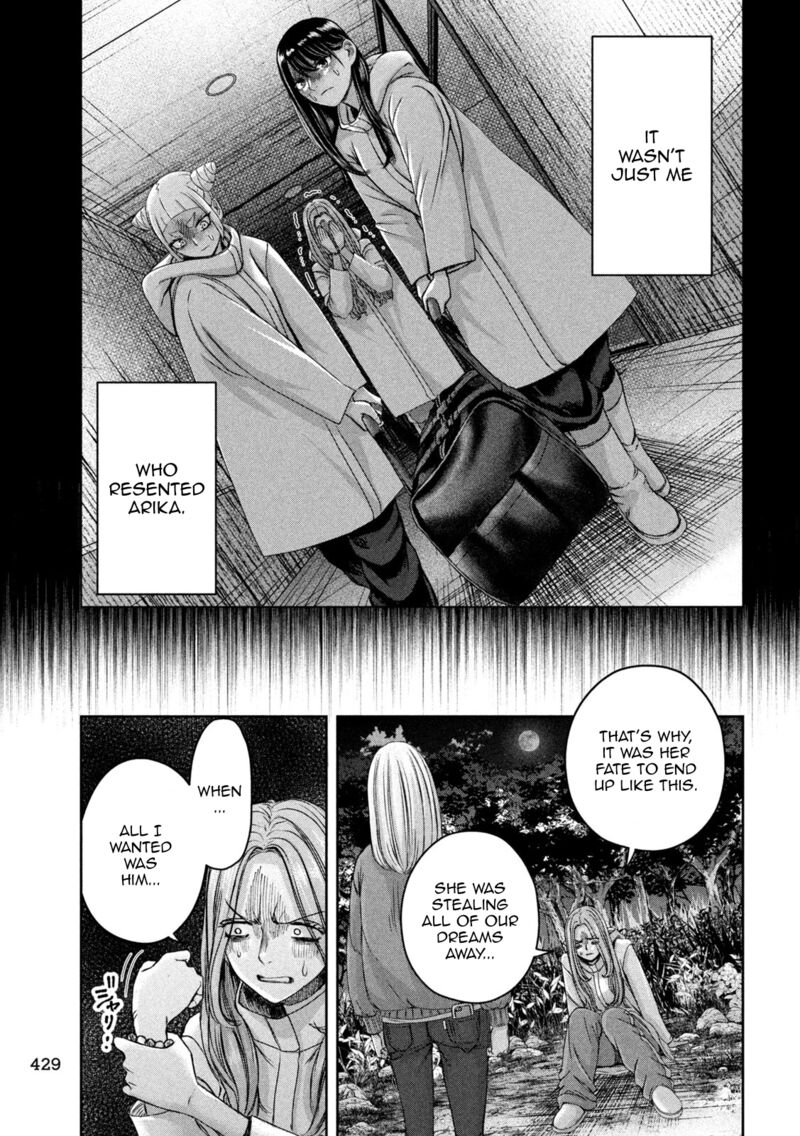 Watashi No Arika Chapter 48 Page 10