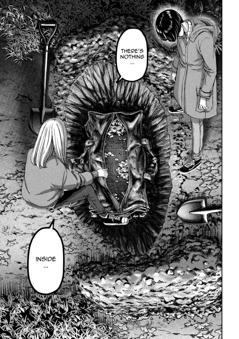 Watashi No Arika Chapter 48 Page 18