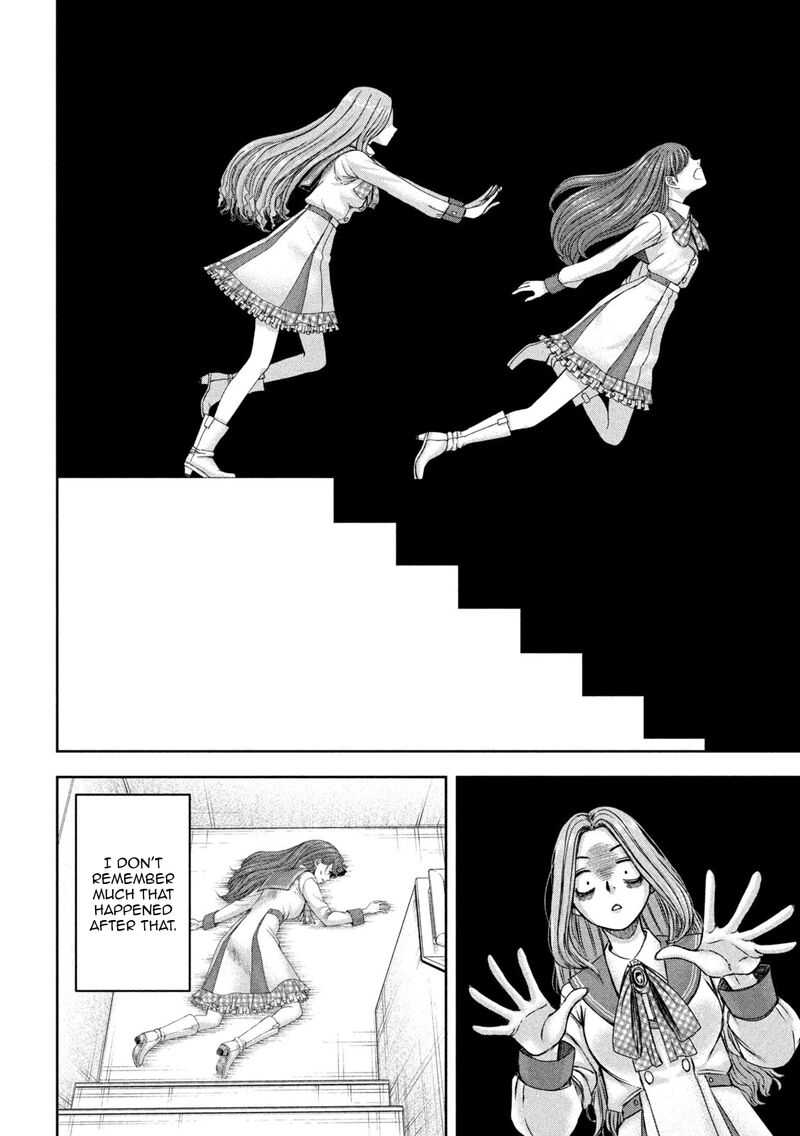 Watashi No Arika Chapter 48 Page 7