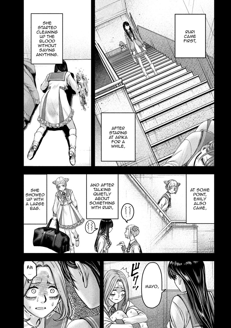 Watashi No Arika Chapter 48 Page 8