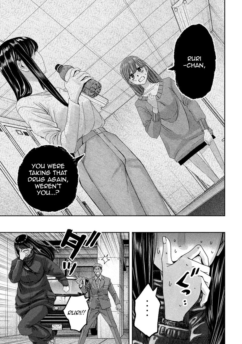 Watashi No Arika Chapter 49 Page 18