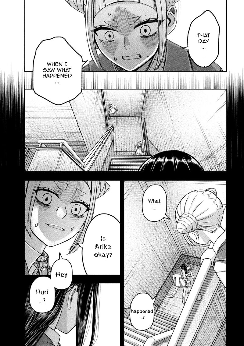 Watashi No Arika Chapter 49 Page 8