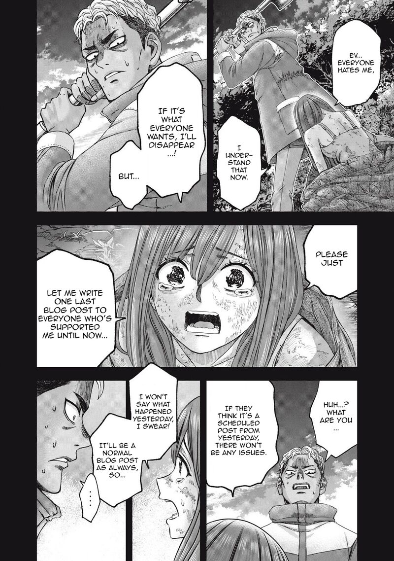 Watashi No Arika Chapter 50 Page 13