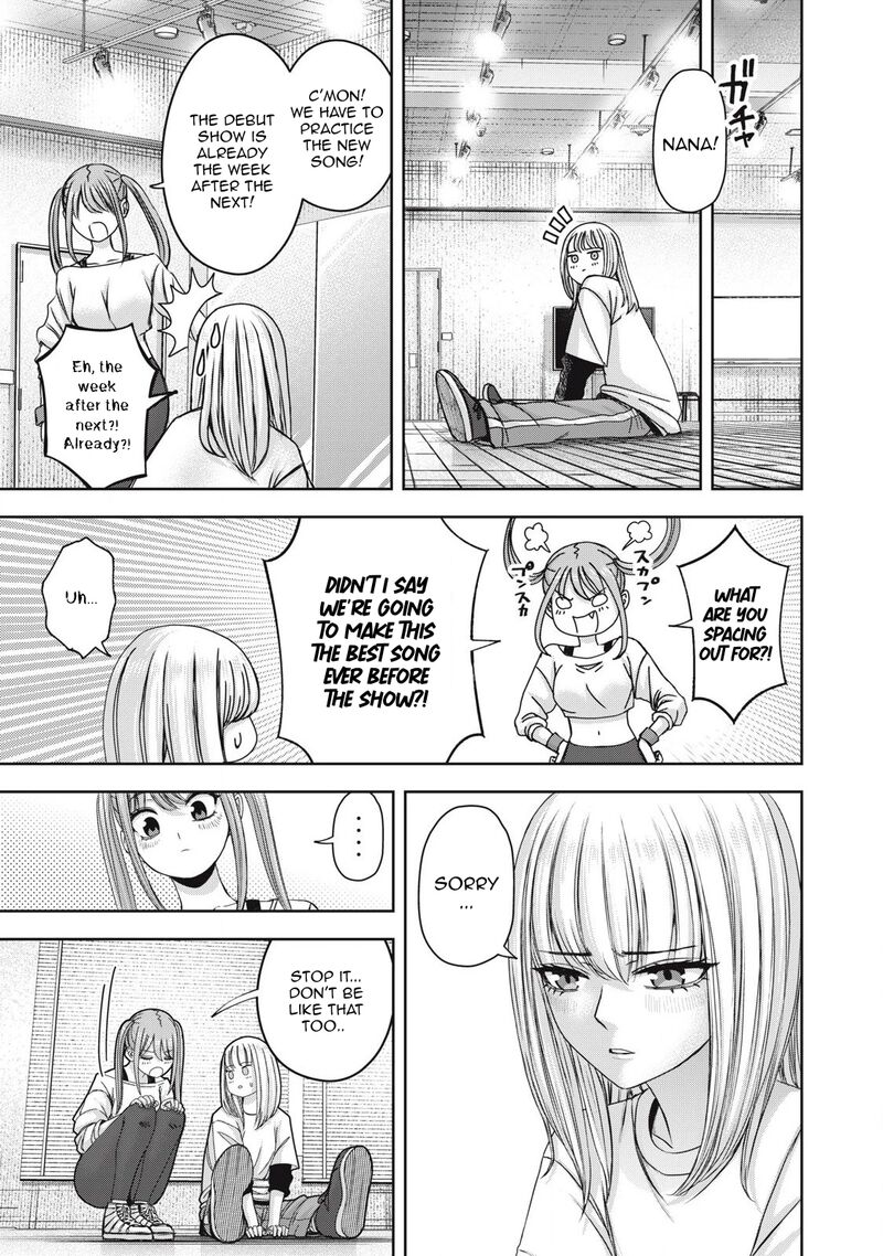 Watashi No Arika Chapter 51 Page 12