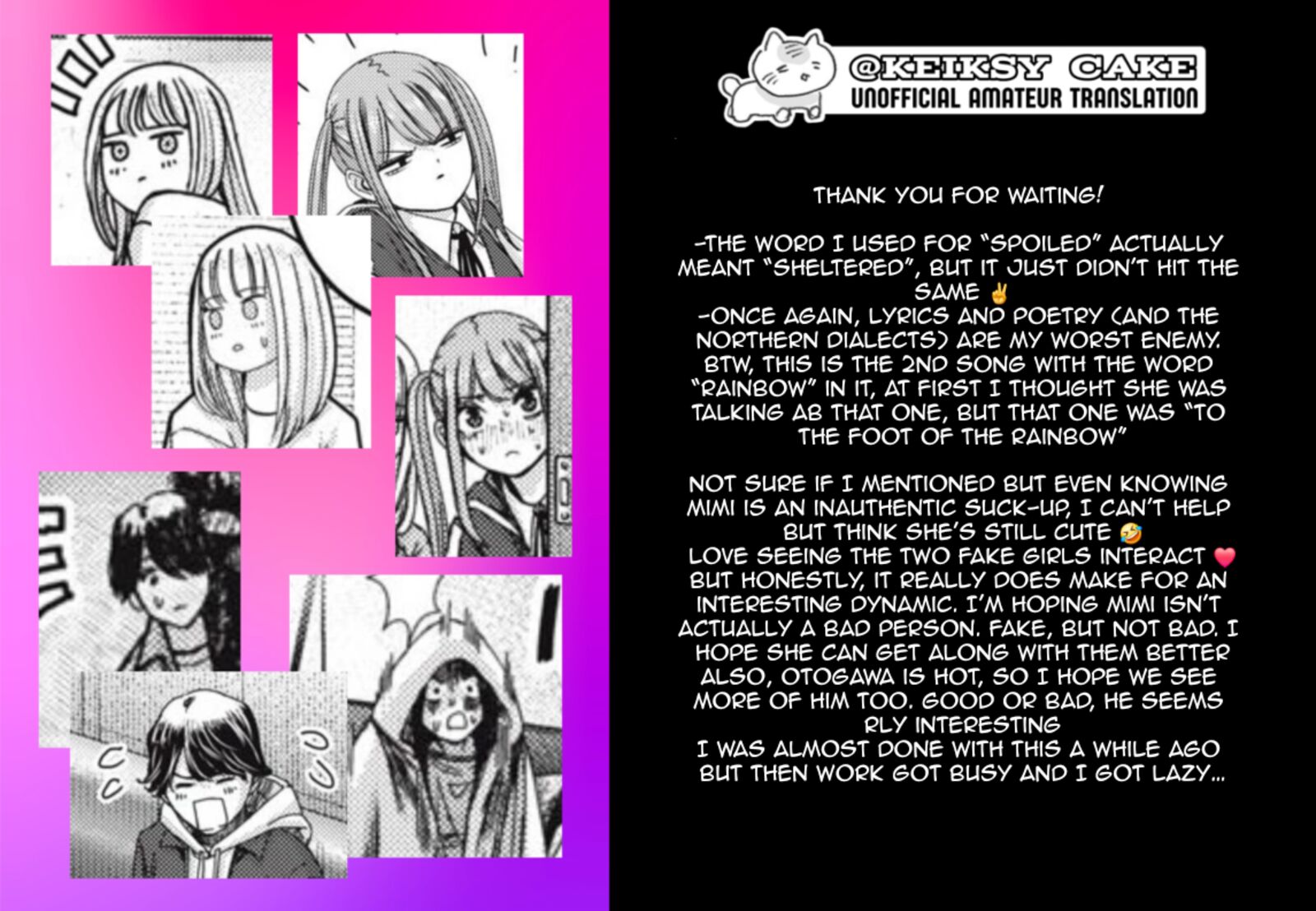 Watashi No Arika Chapter 51 Page 22