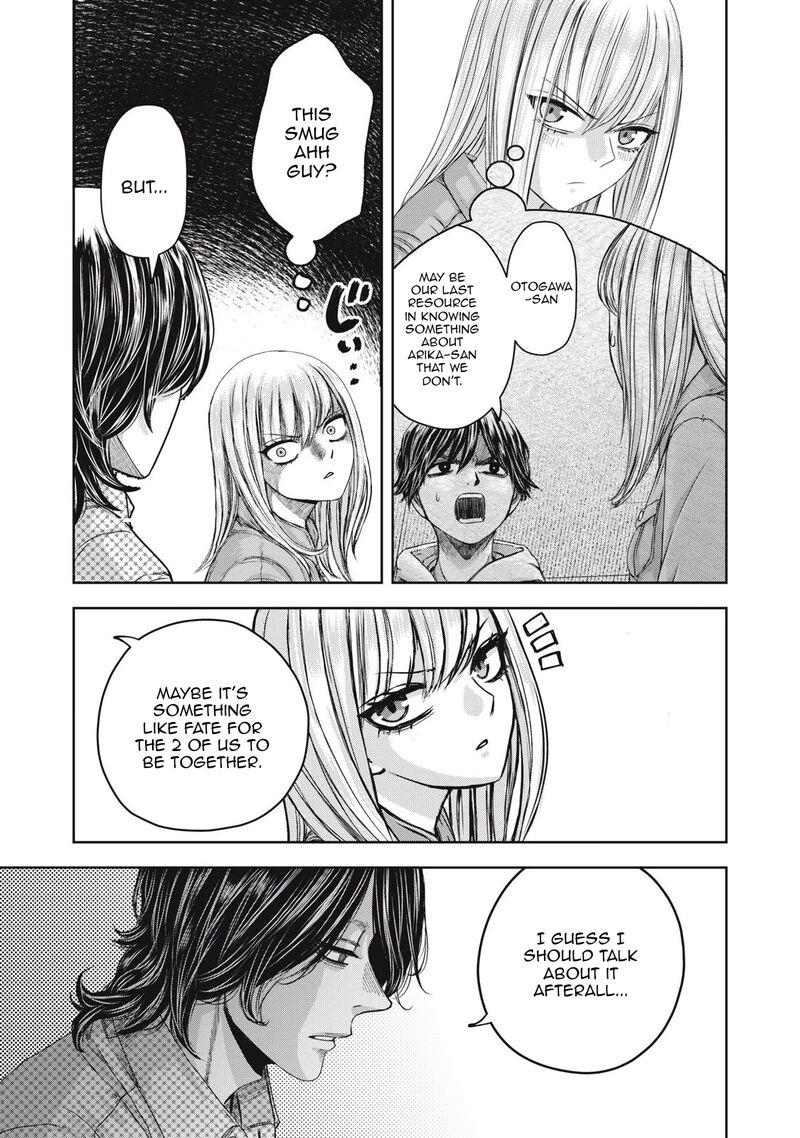 Watashi No Arika Chapter 52 Page 12