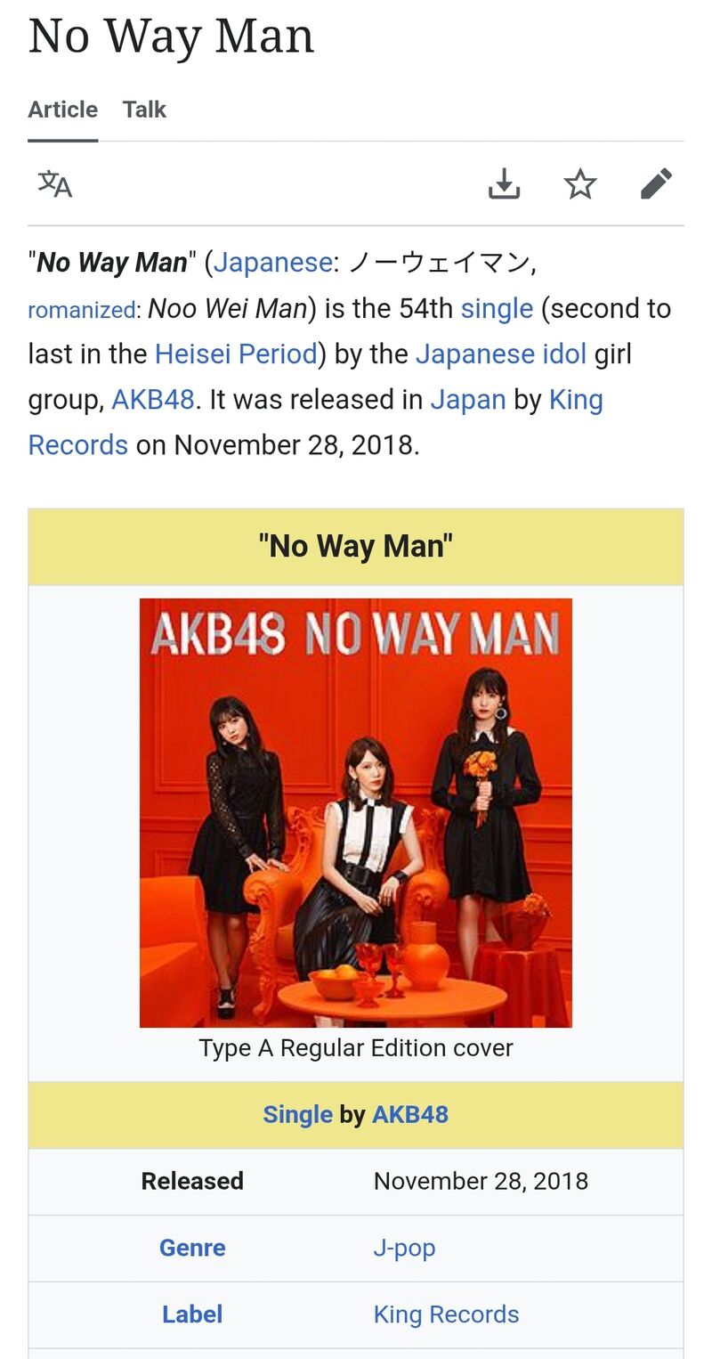 Watashi No Arika Chapter 52 Page 21