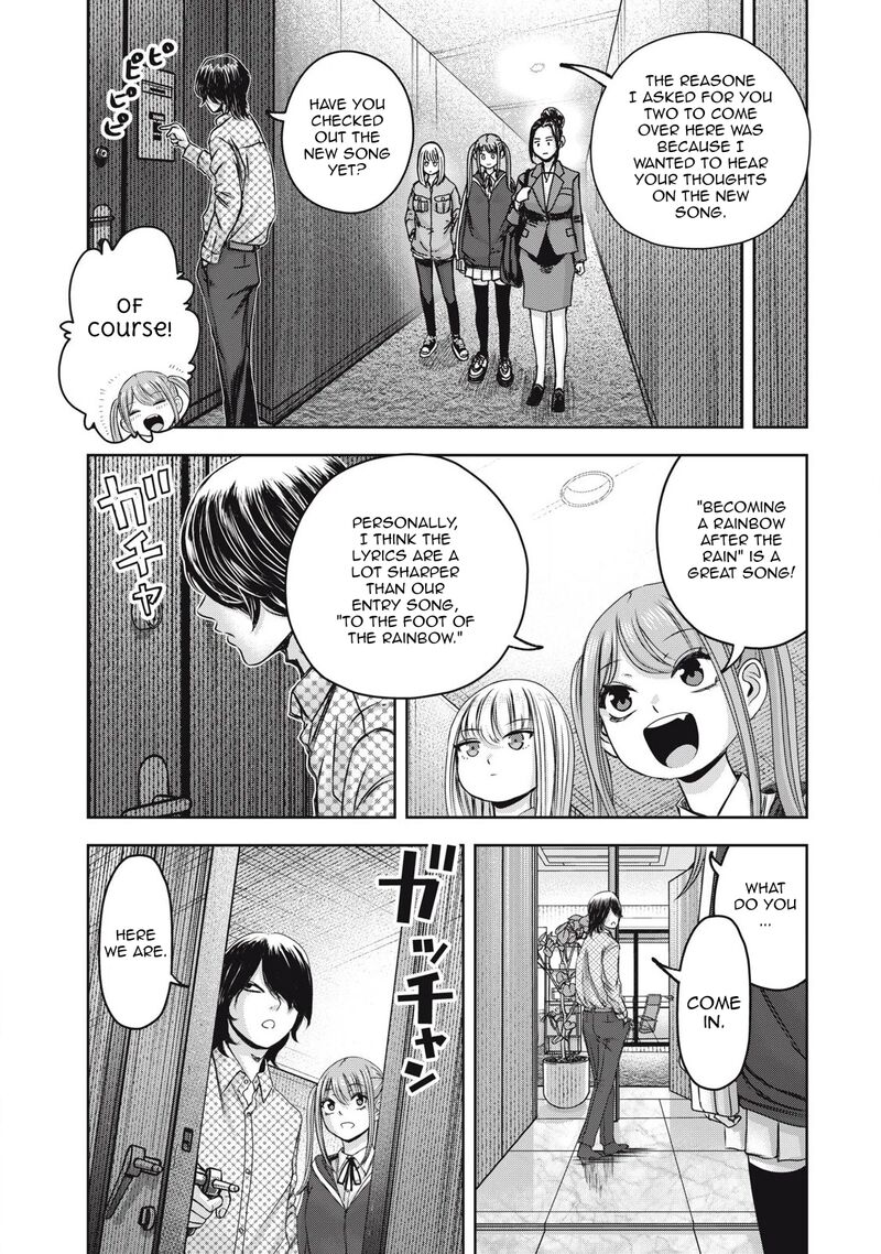 Watashi No Arika Chapter 52 Page 6
