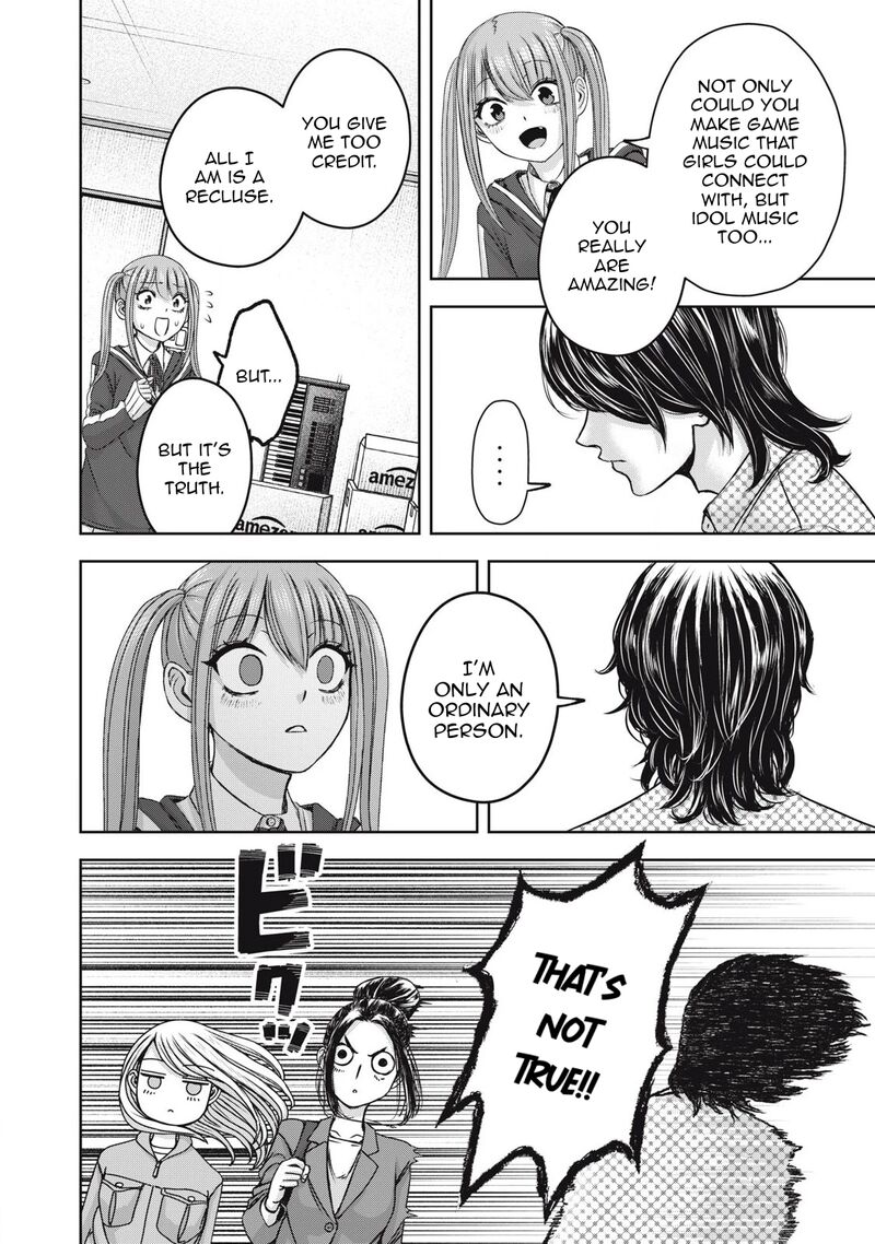 Watashi No Arika Chapter 52 Page 9