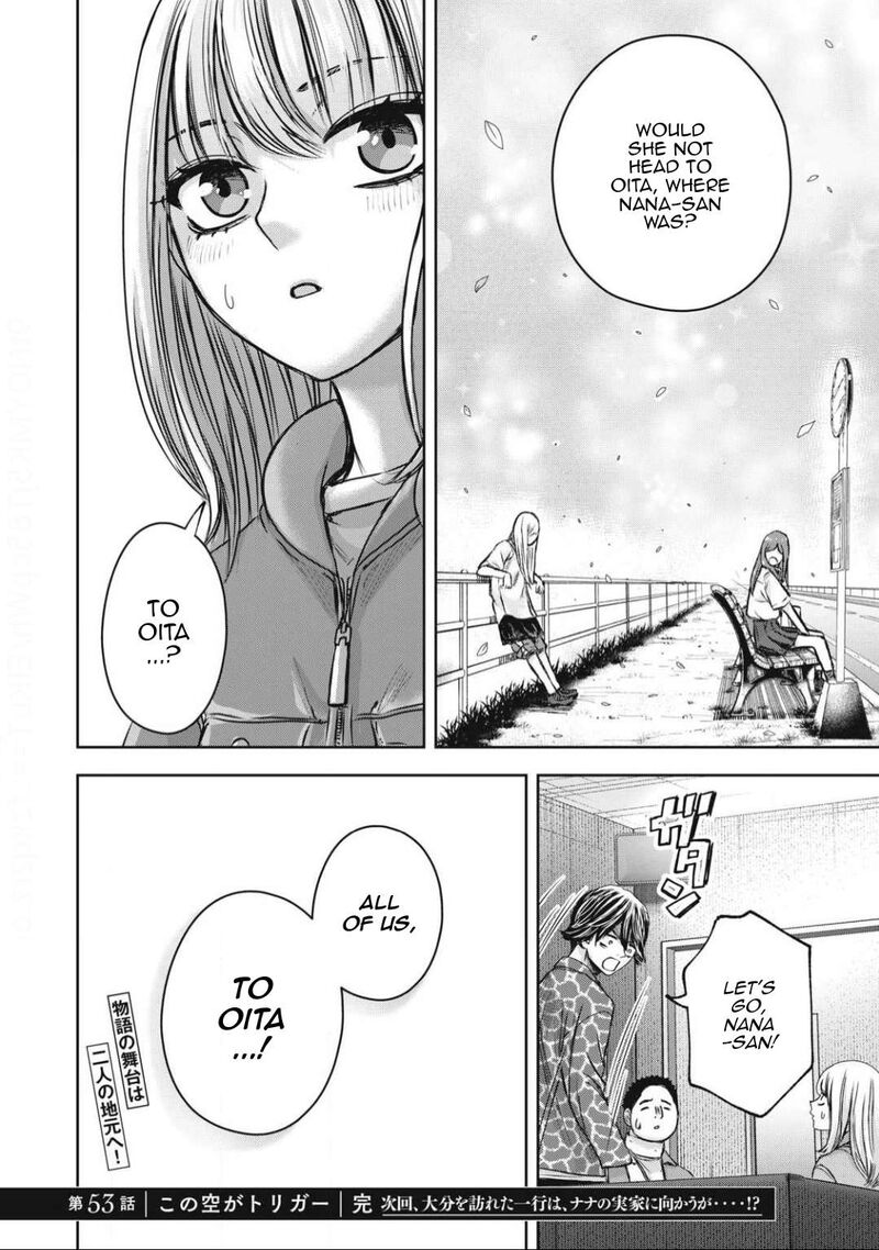 Watashi No Arika Chapter 53 Page 19