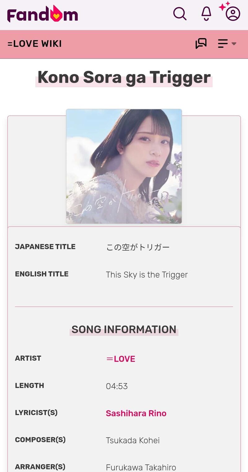 Watashi No Arika Chapter 53 Page 21