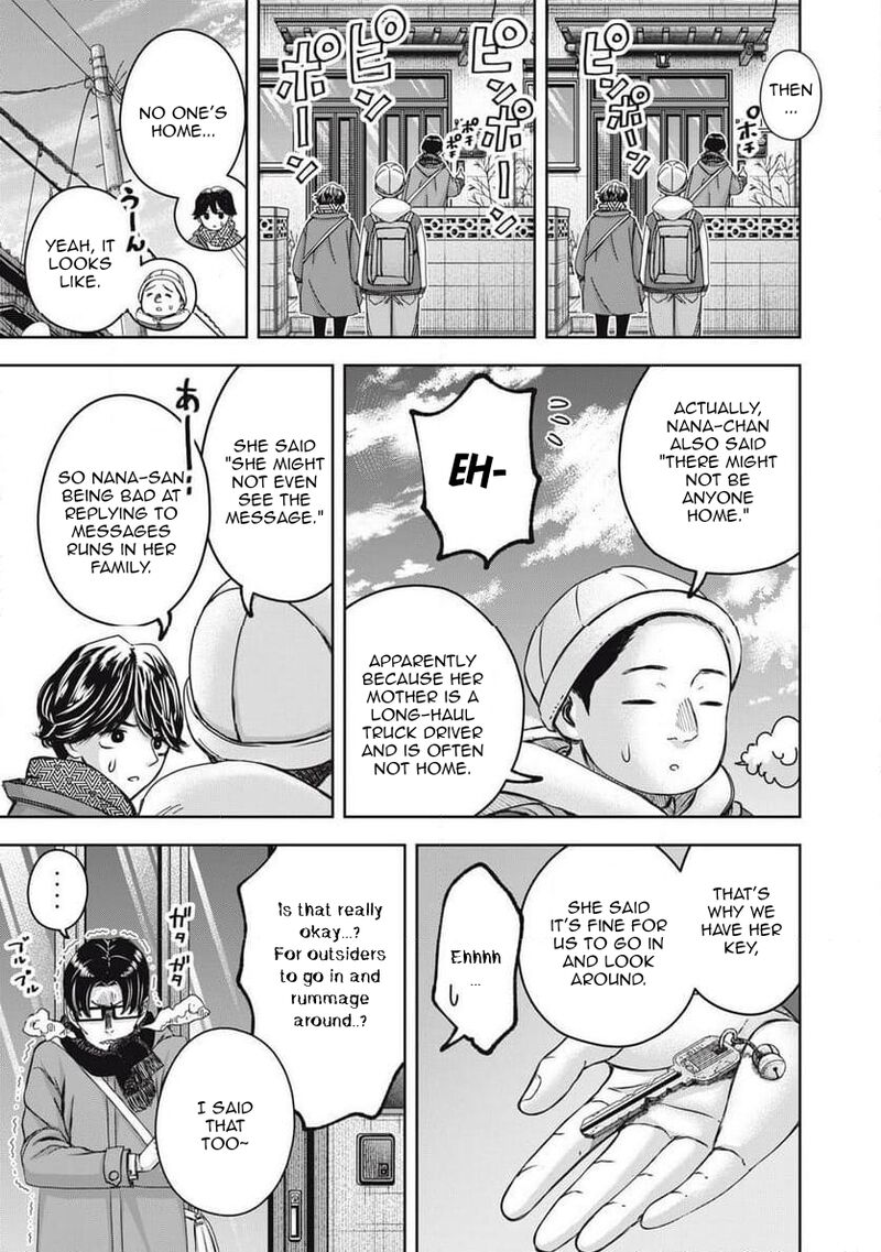 Watashi No Arika Chapter 54 Page 10