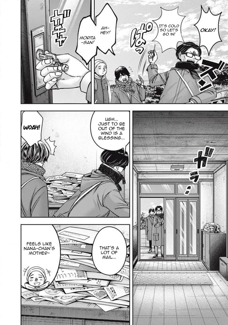 Watashi No Arika Chapter 54 Page 11