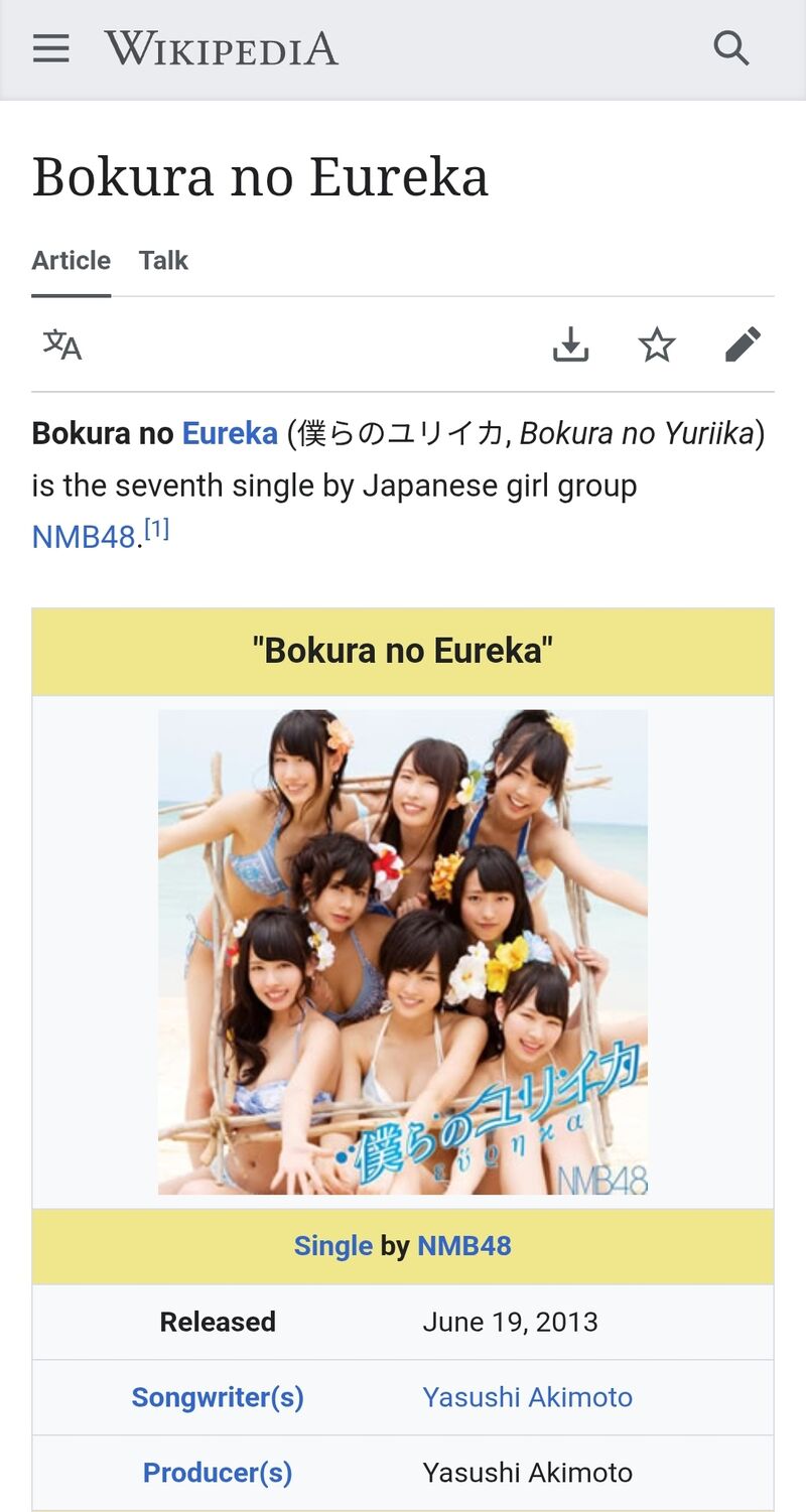 Watashi No Arika Chapter 54 Page 19