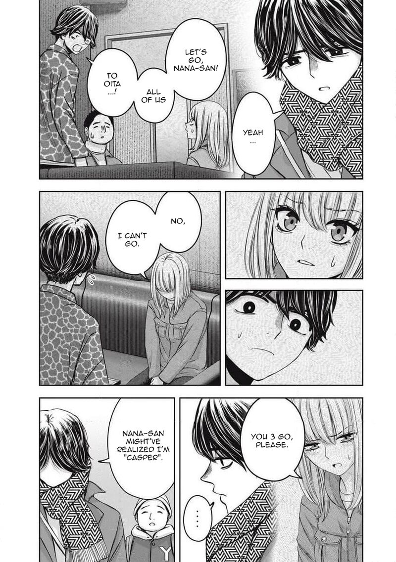Watashi No Arika Chapter 54 Page 4