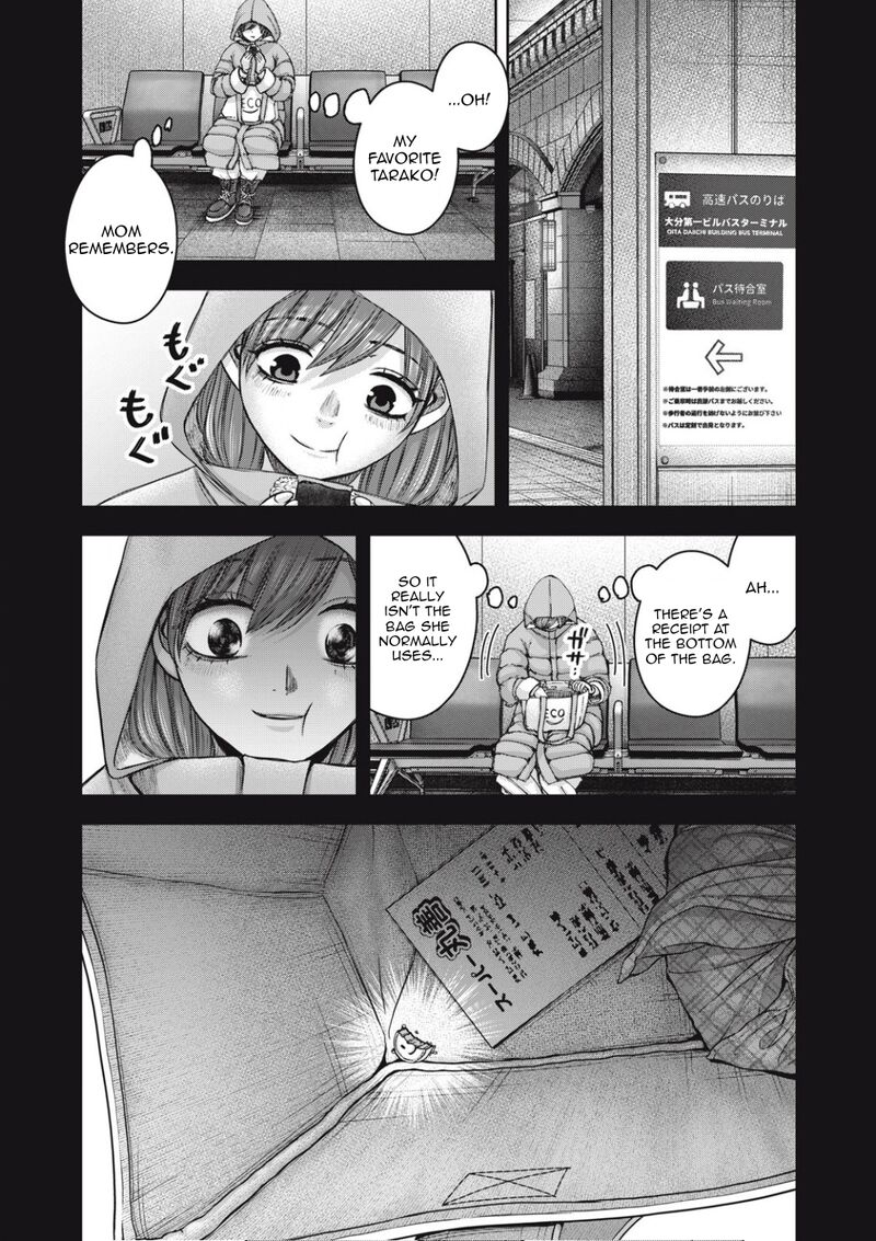 Watashi No Arika Chapter 55 Page 20