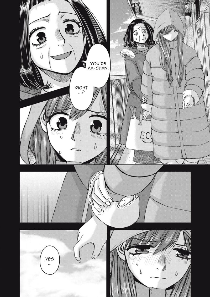 Watashi No Arika Chapter 55 Page 9
