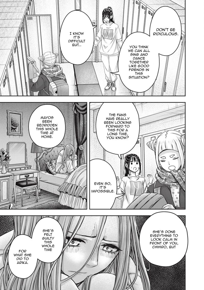 Watashi No Arika Chapter 56 Page 10